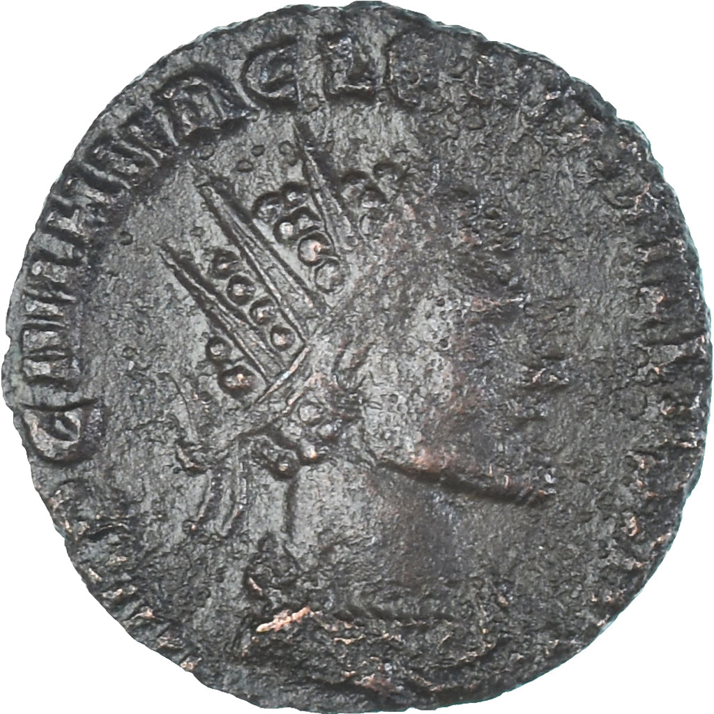 Moneta,
Kwintyllus,
Antoninian