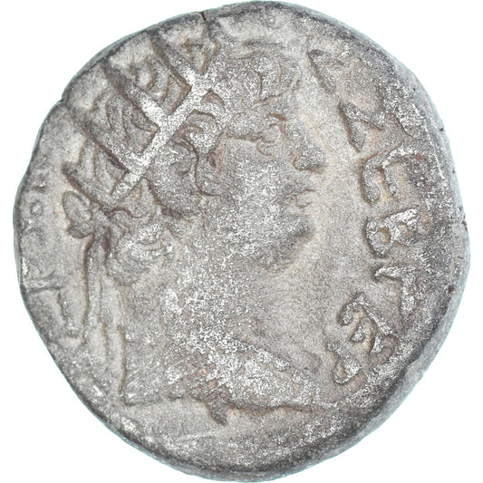 Moneta, 
  
  Egipt, 
  
  Neron