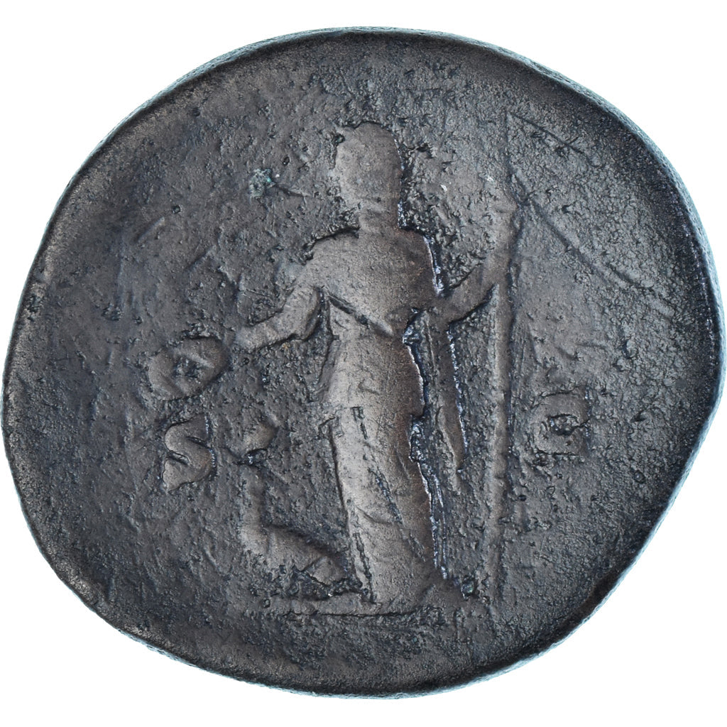 Moneta, 
  
  Julia Domna, 
  
  Sestercjusz