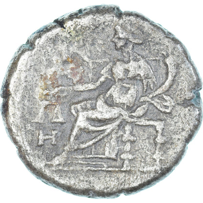 Moneta, 
  
  Egipt, 
  
  Antonin Pius