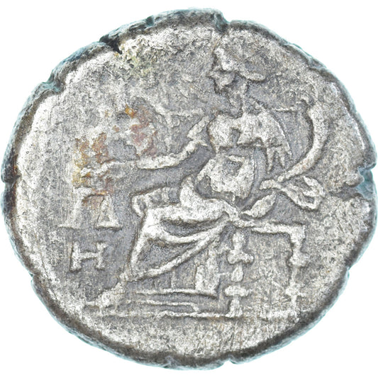 Moneta, 
  
  Egipt, 
  
  Antonin Pius